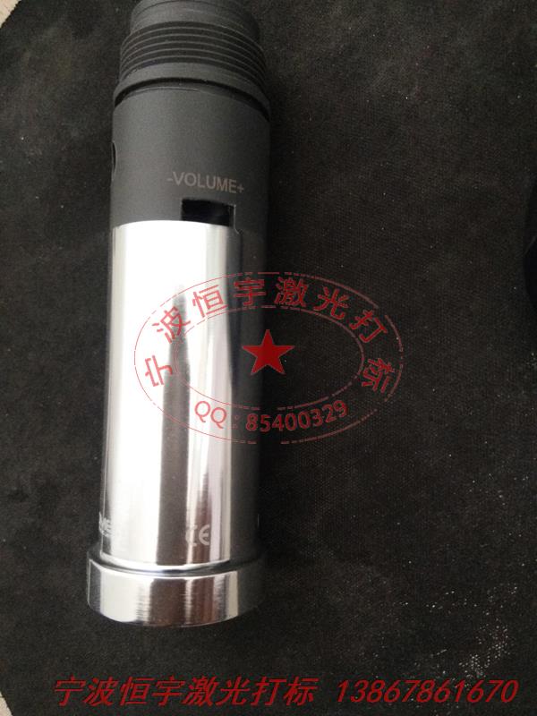 五金產(chǎn)品激光加工