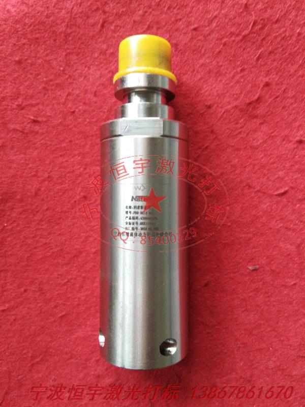 五金產品激光加工