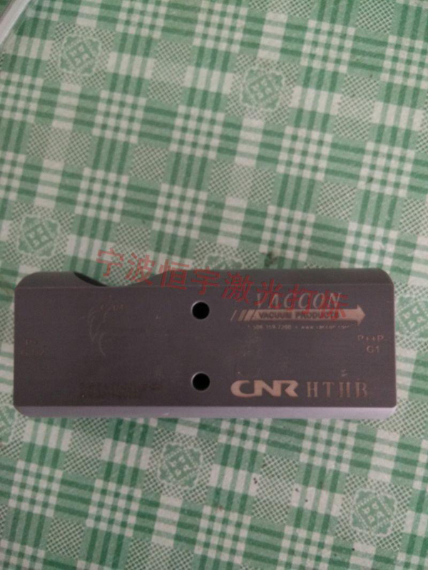 五金產品激光雕刻