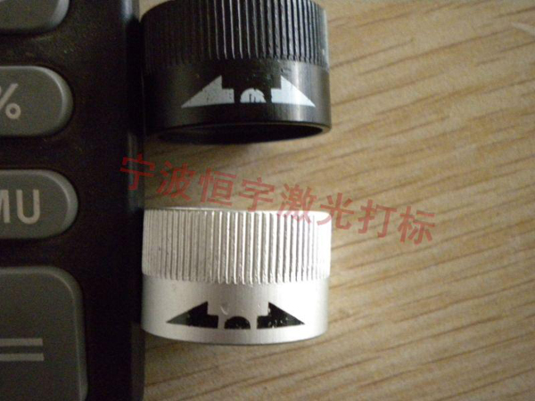 五金產(chǎn)品laser刻字