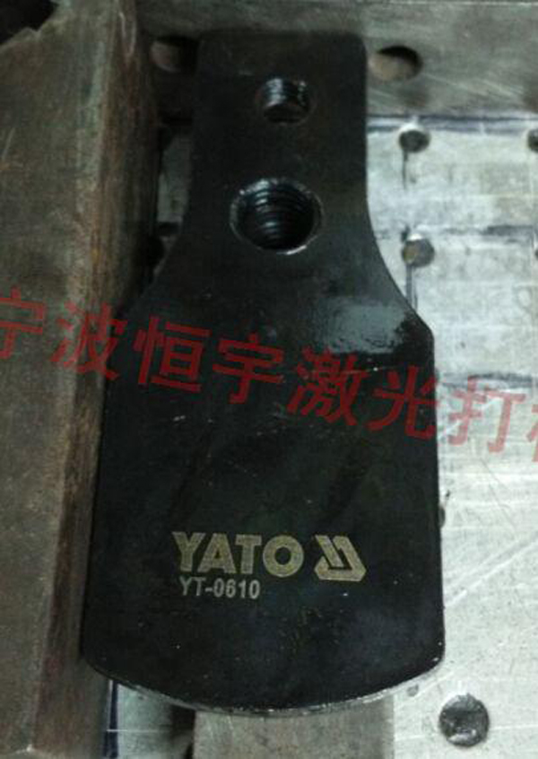 五金產品激光加工