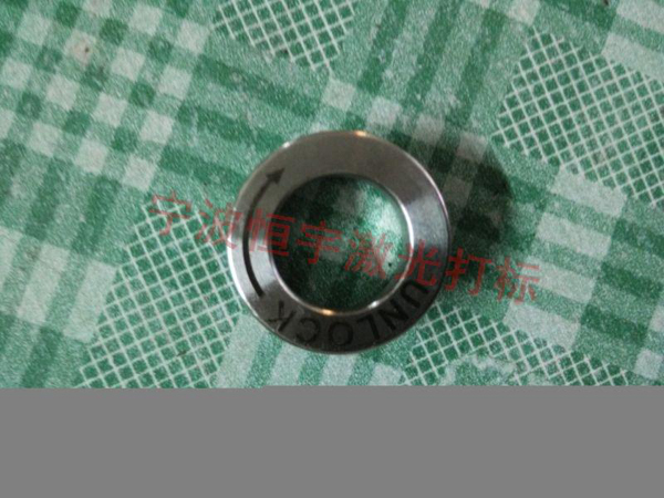 五金產(chǎn)品激光雕刻