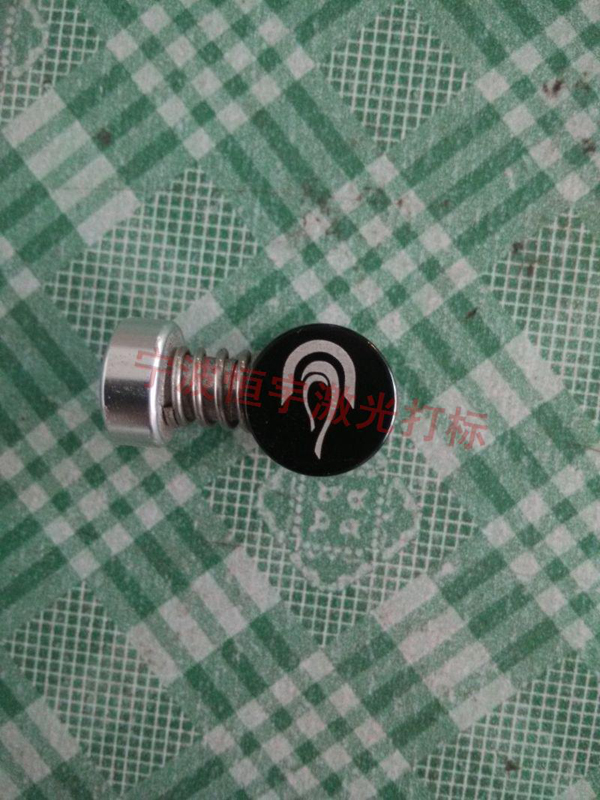 五金產(chǎn)品laser雕刻