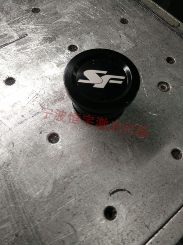 五金產(chǎn)品激光加工