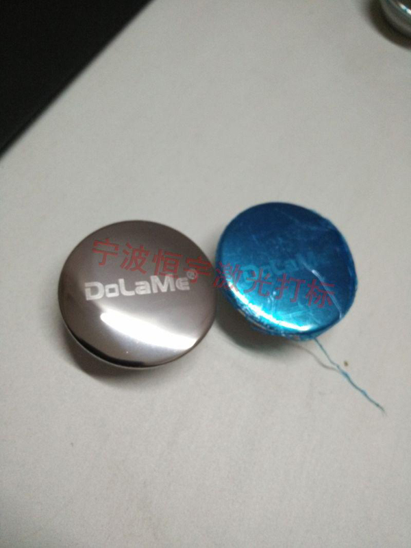 五金產品激光刻字