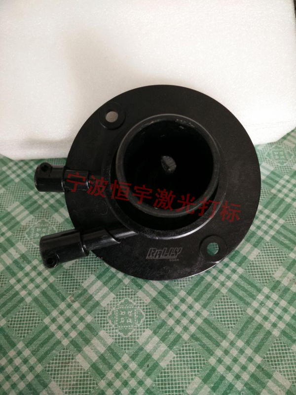 五金產(chǎn)品鐳射雕刻