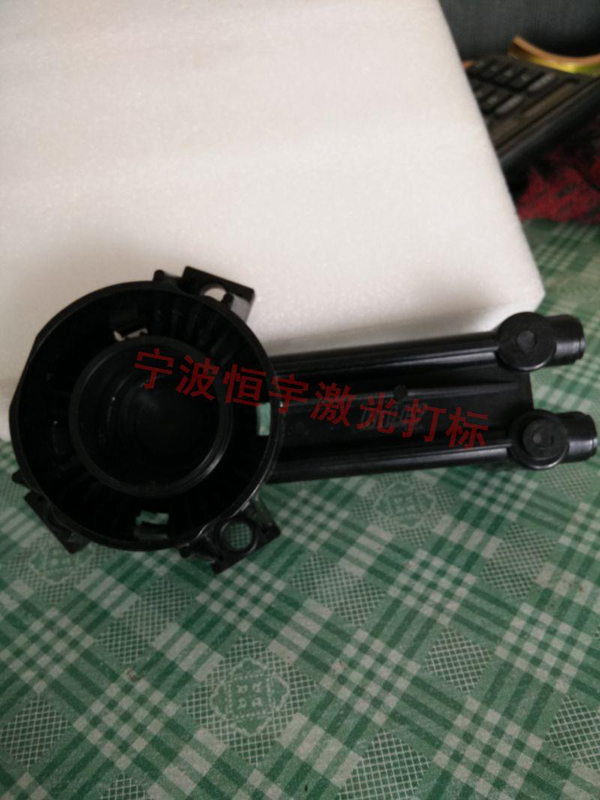 五金產(chǎn)品激光加工