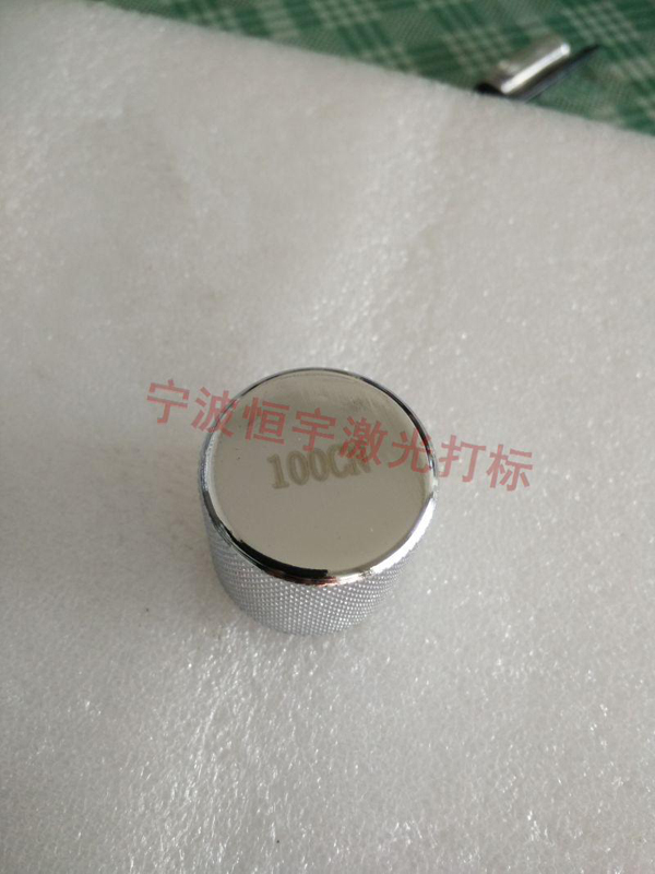 五金產(chǎn)品激光加工