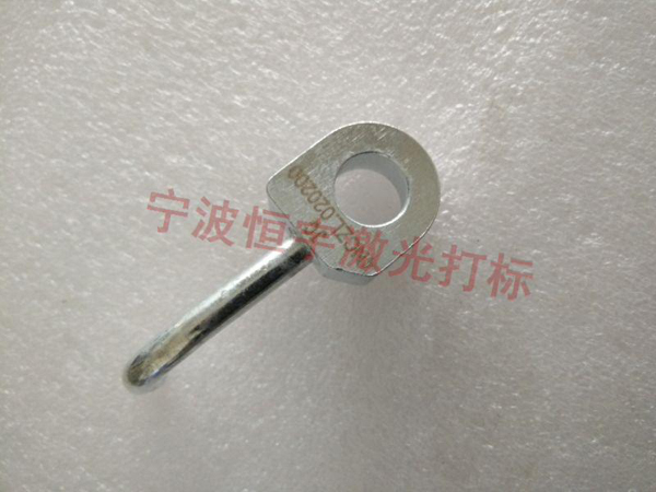 五金產(chǎn)品鐳雕