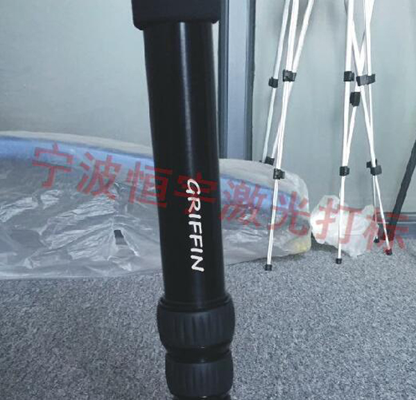 五金產(chǎn)品鐳射刻字