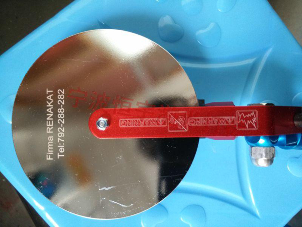 五金產(chǎn)品激光打標(biāo)