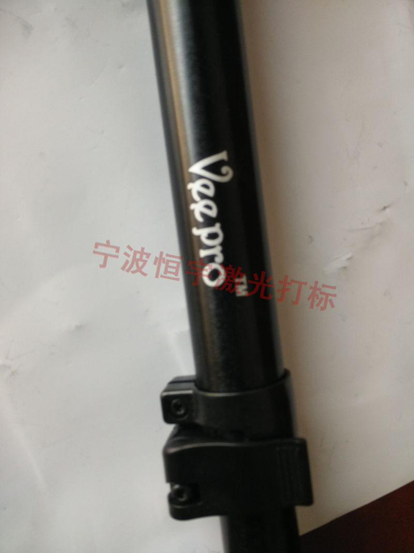 五金產(chǎn)品激光打標(biāo)