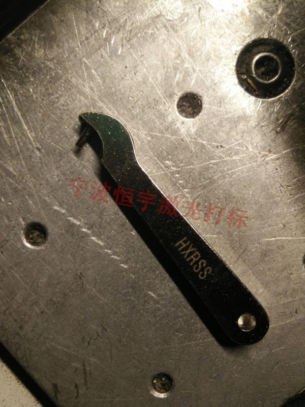 五金產(chǎn)品laser刻字