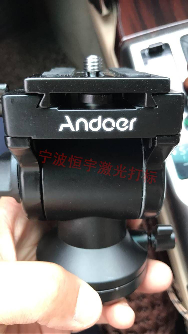 五金產(chǎn)品鐳射打標(biāo)