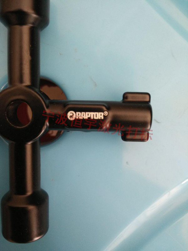 五金產品激光加工