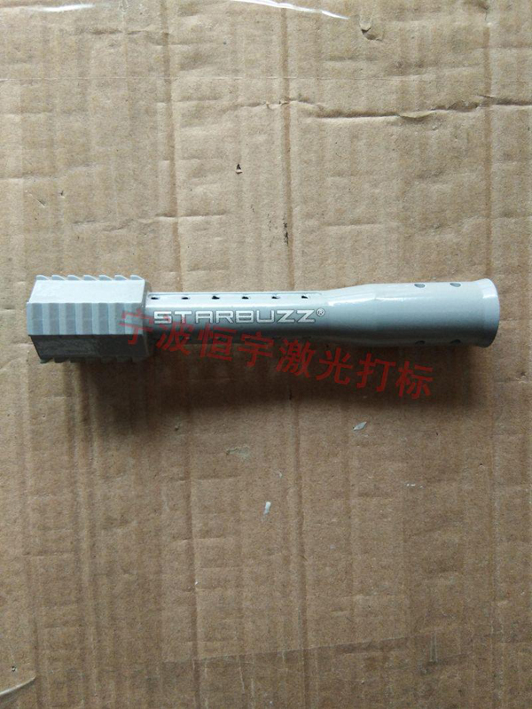 五金產(chǎn)品激光加工