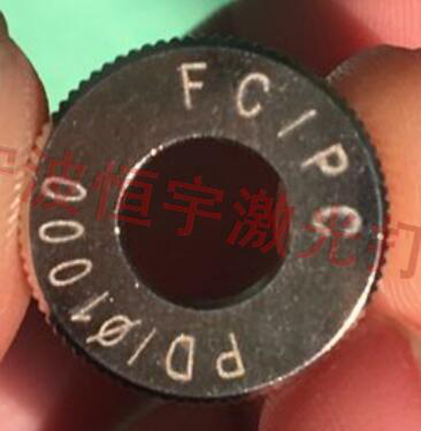 五金產(chǎn)品激光雕刻