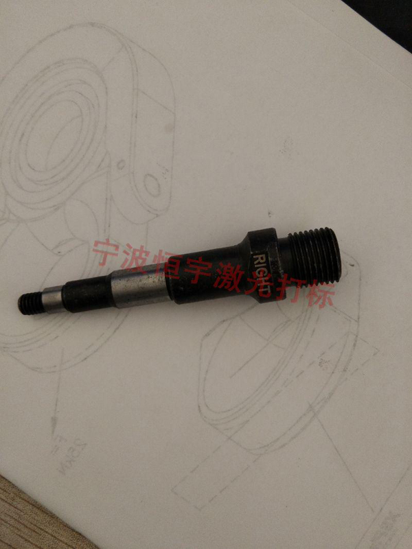 五金產(chǎn)品激光加工