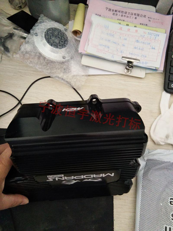 五金產(chǎn)品laser刻字