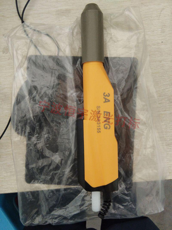 五金產品激光加工