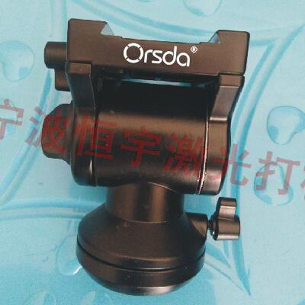 五金產品激光刻字