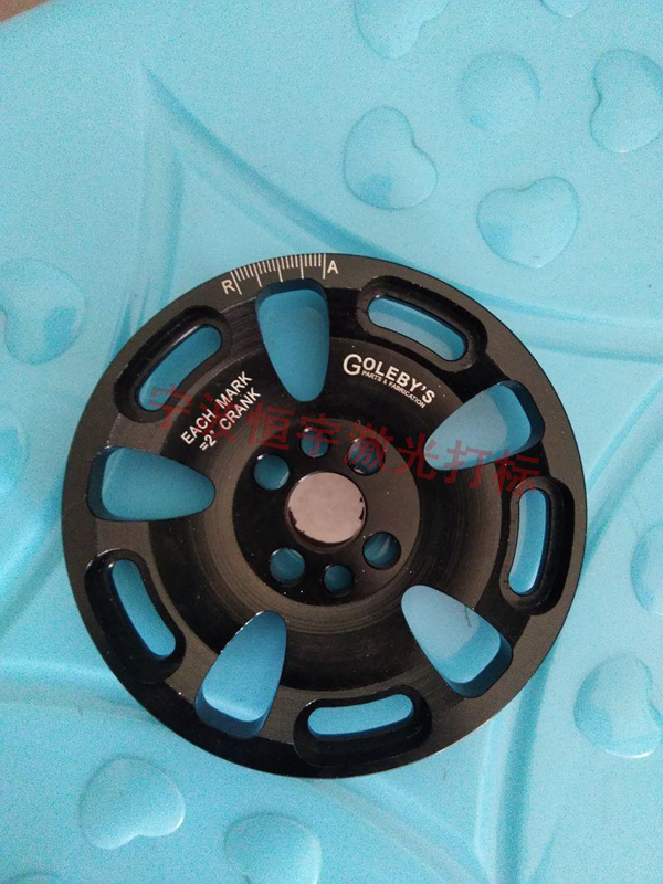 五金產(chǎn)品laser雕刻