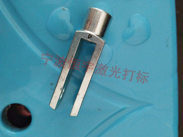 五金產(chǎn)品激光打標(biāo)