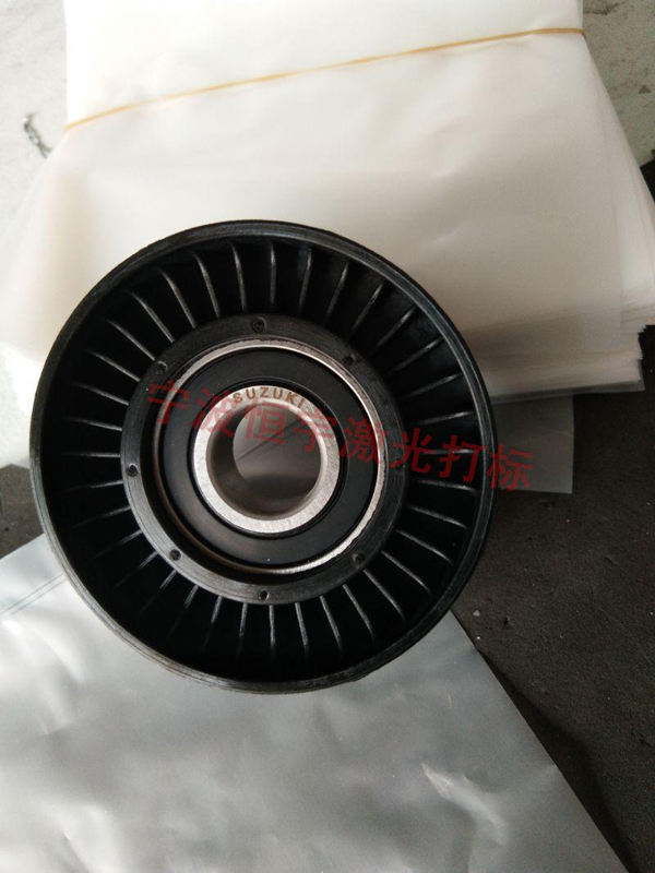 五金產(chǎn)品激光刻字