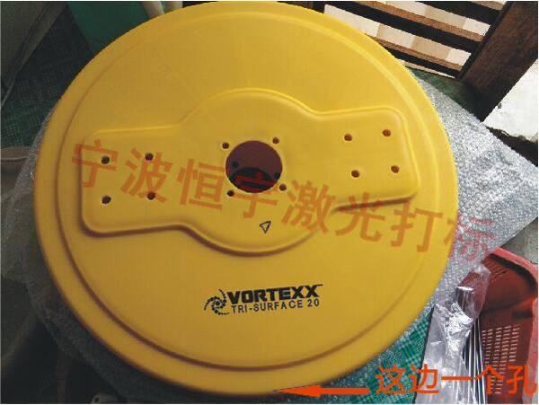 五金產(chǎn)品鐳雕