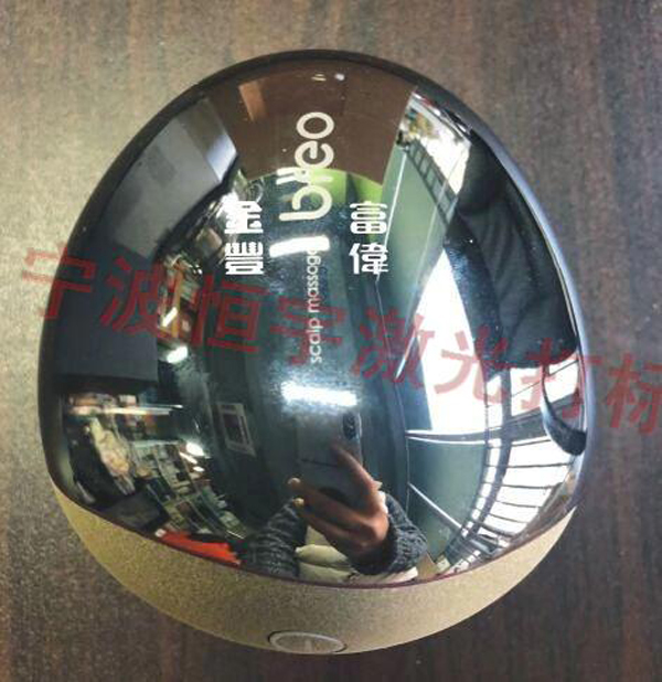 五金產(chǎn)品laser雕刻