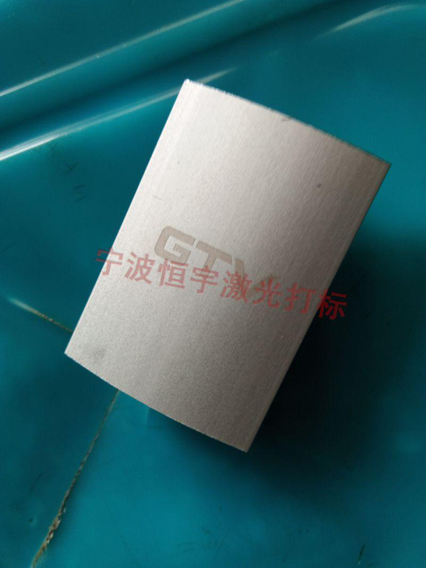 五金產(chǎn)品激光加工