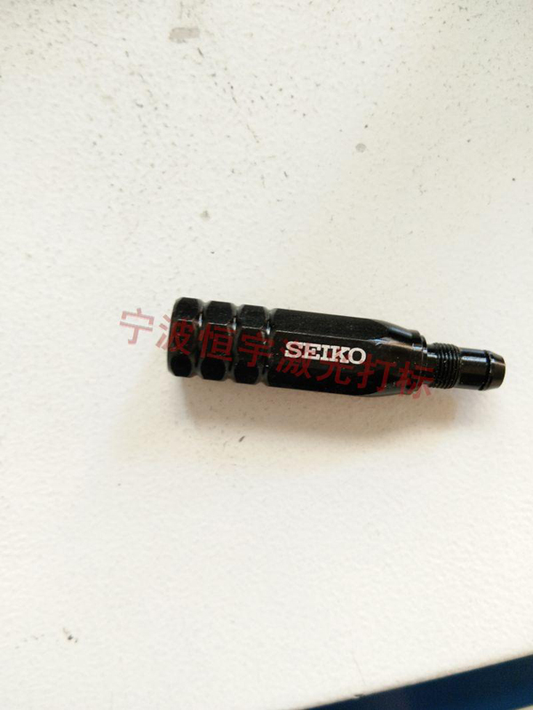 五金產(chǎn)品鐳射加工