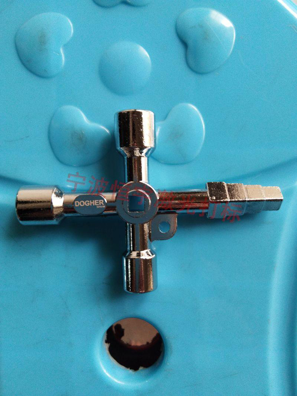 五金產(chǎn)品laser刻字