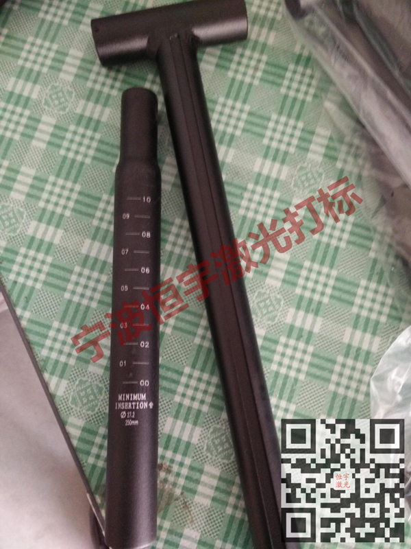 五金產(chǎn)品laser雕刻