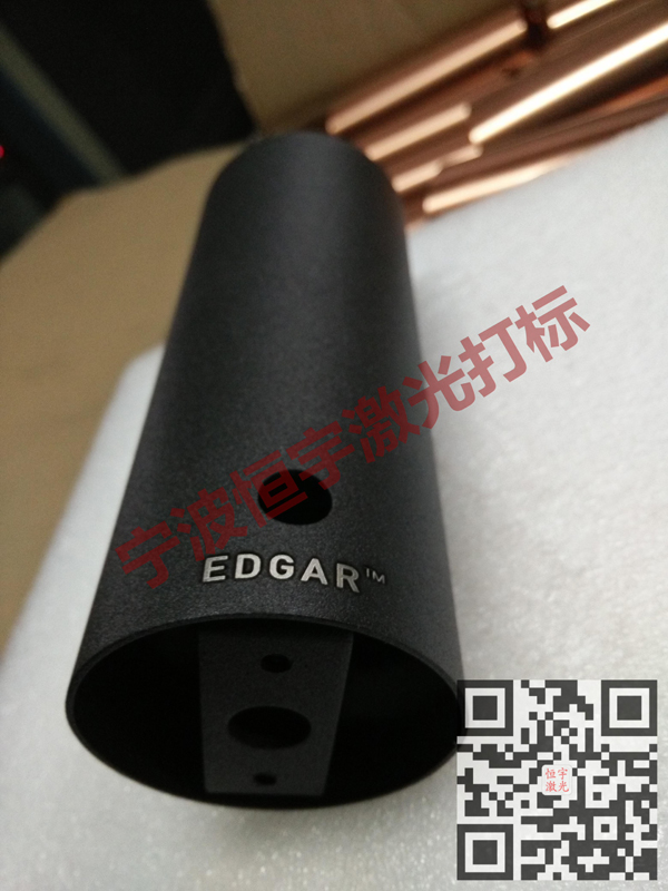 五金產(chǎn)品鐳射加工