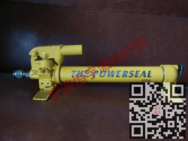 五金產(chǎn)品鐳雕