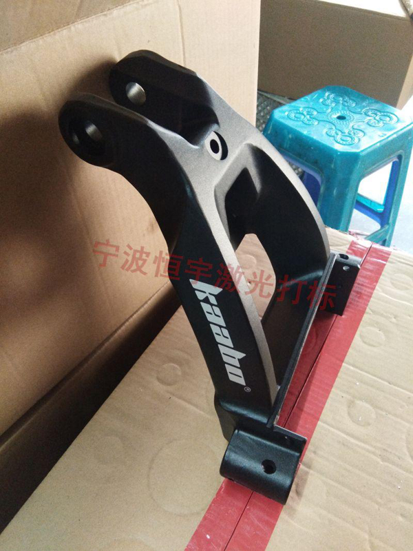 五金產(chǎn)品laser雕刻