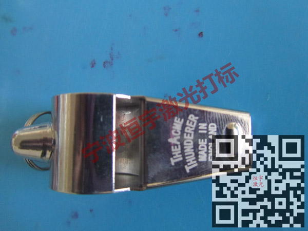 五金產(chǎn)品laser刻字