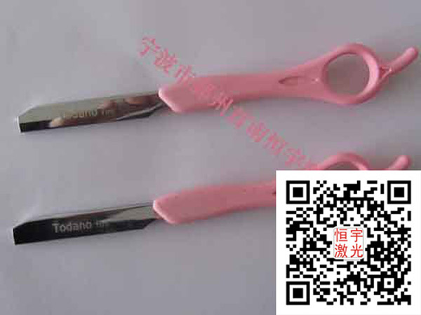 五金產(chǎn)品激光加工