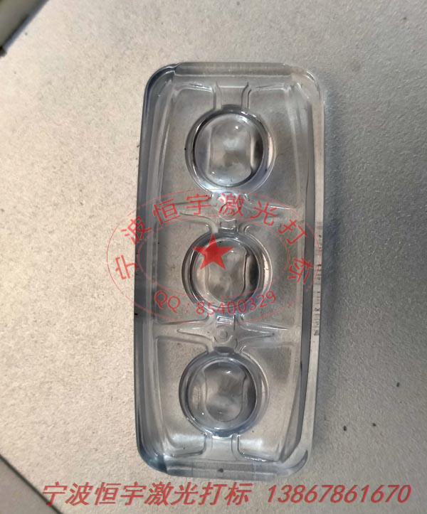 亞克力制品激光刻字