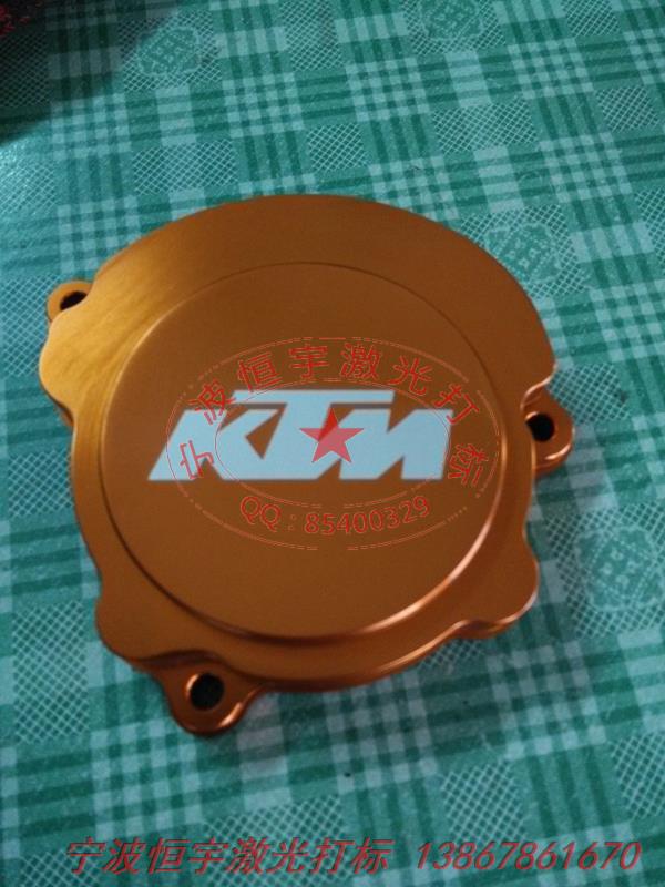 氧化產(chǎn)品鐳雕