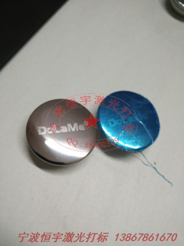 氧化產品laser刻字