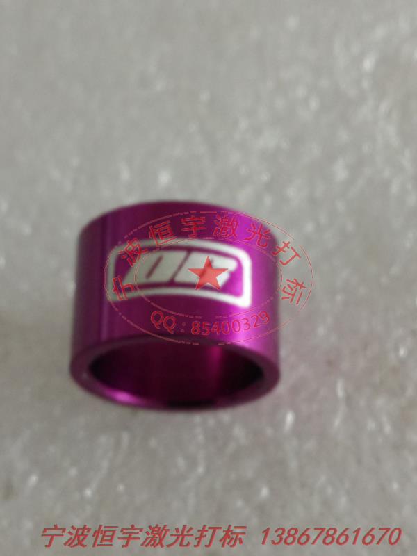 氧化產(chǎn)品鐳射刻字