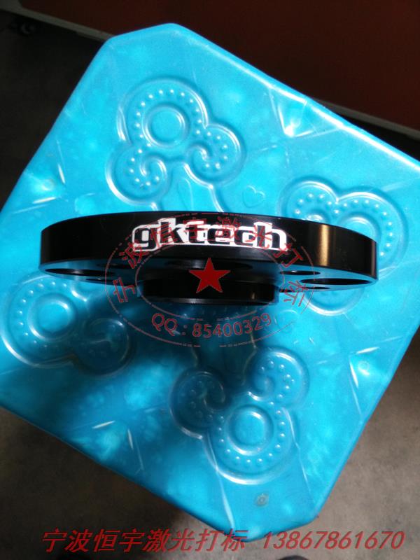 氧化產(chǎn)品鐳射加工