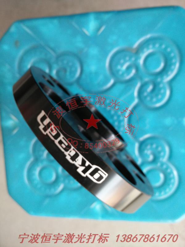 氧化產(chǎn)品laser刻字