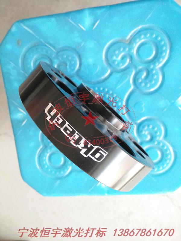 氧化產品激光雕刻