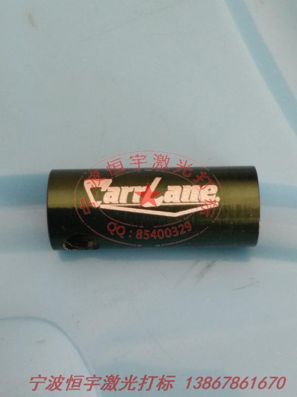 氧化產(chǎn)品鐳射雕刻