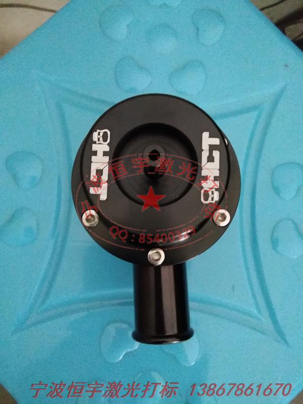 氧化產(chǎn)品laser刻字