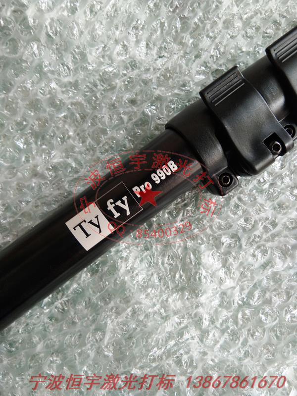 氧化產(chǎn)品激光刻字