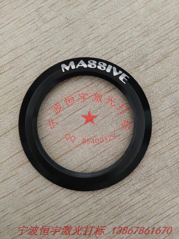 氧化產品鐳射刻字